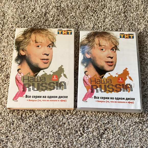 Nasha Russia 1 Season (Russian DVD) - Picture 4 of 6